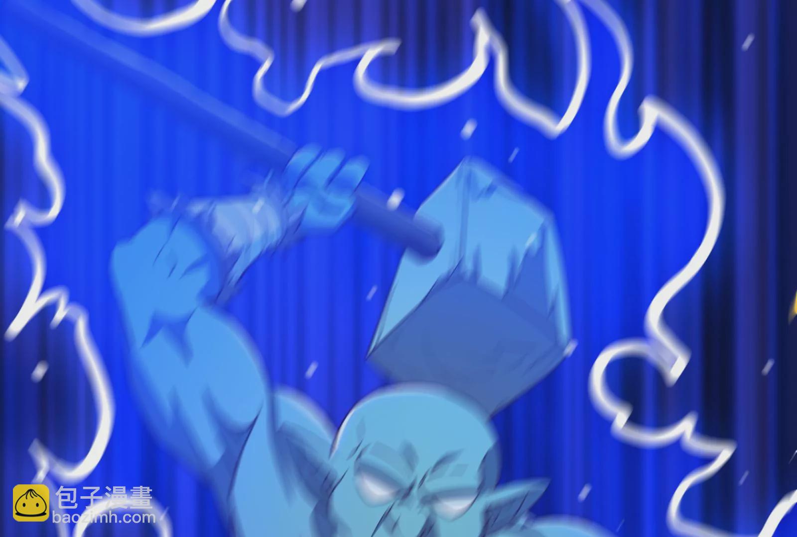 古神遊戲 - 第75話 仇恨！暴怒的蜥蜴娘(3/5) - 4